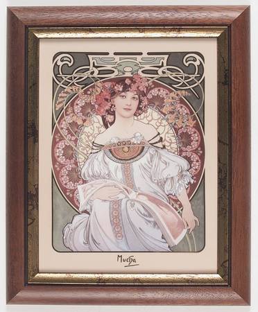 Artis Orbis- Alphonse Mucha The Dream-Picture - Boxed