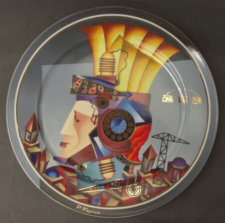 Artis Orbis-Kaplun Gladiator-Plate - Boxed