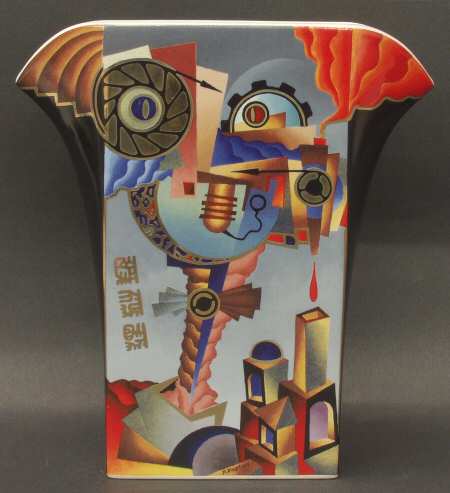Artis Orbis-Kaplun The Prototype-Vase - Boxed