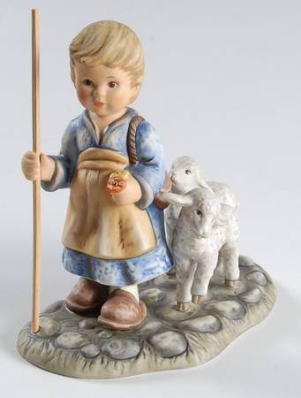 Berta Hummel Nativity O Come All Ye Faithful - No Box