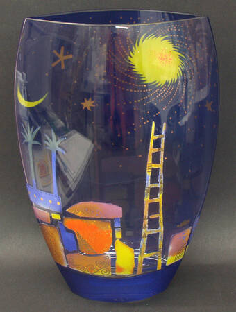 Artis Orbis - Maria Follow Me-Oval Vase - Boxed