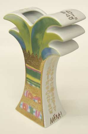 Artis Orbis - Maria Palms-Vase - Boxed