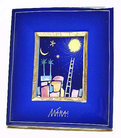 Artis Orbis - Maria Follow Me-Pointed Oval Vase - Boxed