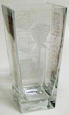 Artis Orbis - Maria Dreams-Glass Vase - Boxed