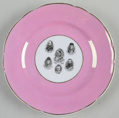 Royalty Commemoratives Queen Victoria Plate - No Box