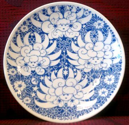 Gustavsberg Christmas Plate by Gustavsberg