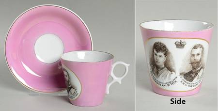 Royalty Commemoratives George V & Mary Wedding Cup & Saucer - No Box