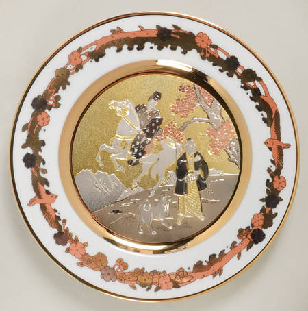 Fairy Tales of Old Japan The Old Man Who Made Cherry Trees - With Box