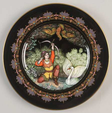 Magical Fairy Tales From Old Russia #1 Prince Gridon Protecting The Swan - Boxed