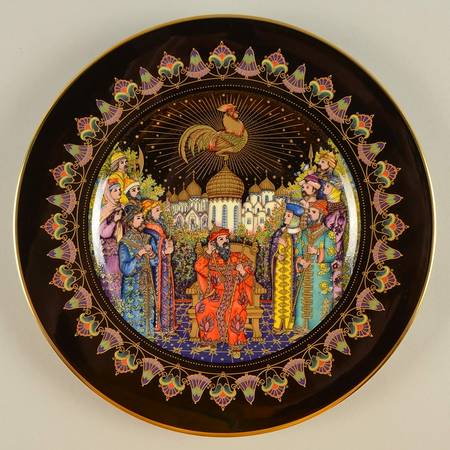 Magical Fairy Tales From Old Russia #2 The Golden Cock & Tsar Daden - Boxed