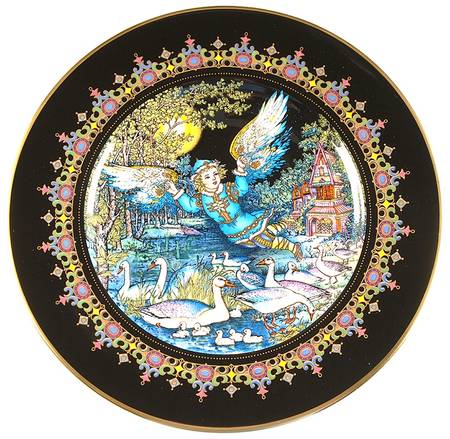 Magical Fairy Tales From Old Russia #2 The Aquatic Fauna & Lutonja - Boxed