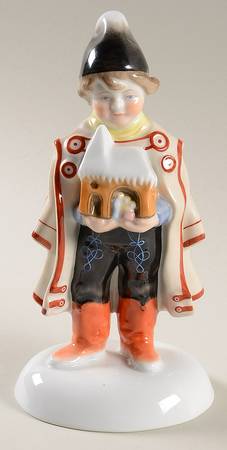 Children Boy Holding Manger - No Box
