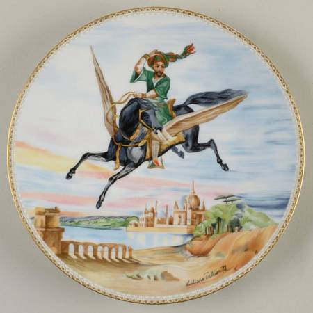 1001 Arabian Nights Magic Horse - With Box