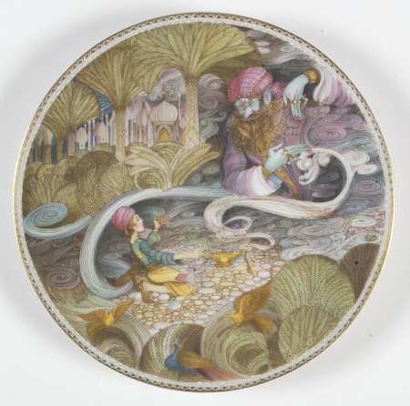 1001 Arabian Nights Aladdin And His Lamp - Boxed
