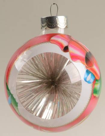1984 Hallmark Christmas Ornaments Holiday Starburst - Boxed