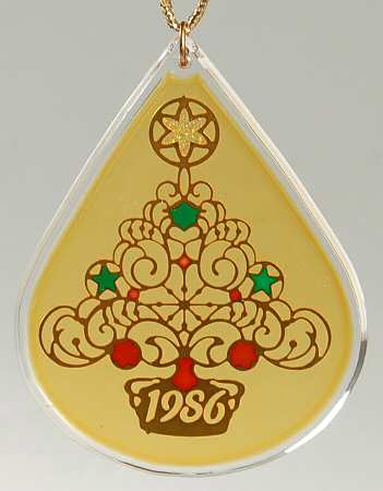 1986 Hallmark Christmas Ornaments Glowing Christmas Tree - Boxed