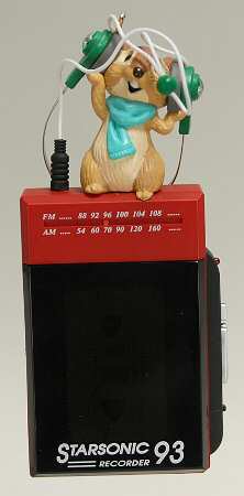 1993 Hallmark Christmas Ornaments Message Of  Christmas - No Box