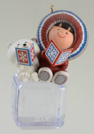 Frosty Friends #1 A Cool Yule 2006 Limited Edition - With Box