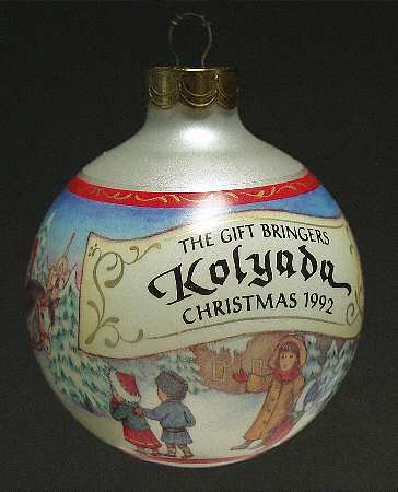 Gift Bringers Kolyada - Boxed