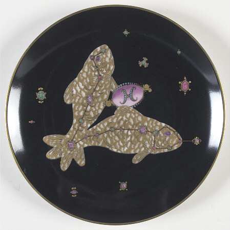 Zodiac Plate Pisces - Boxed