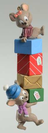 1997 Hallmark Christmas Ornaments Mom And Dad - Boxed