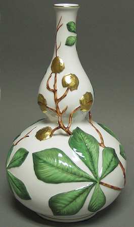Giftware 12" Vase