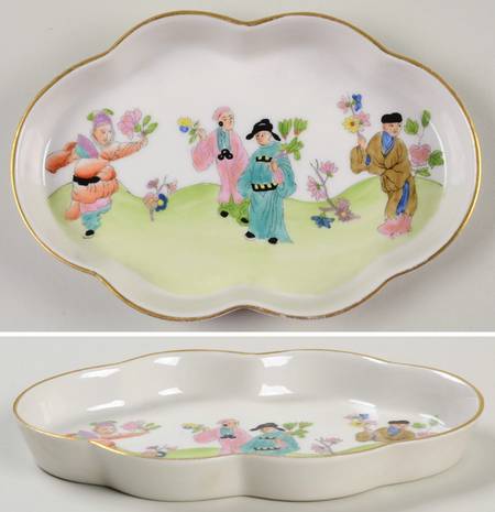 Csung Vert 5" Scalloped Tray