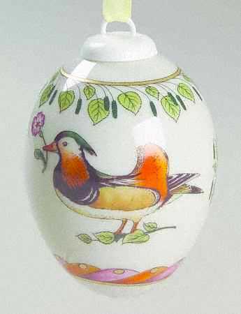 Annual China Spring Egg 1998 Egg - Boxed
