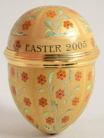 Easter Annual Box Easter Egg-2005 - Boxed