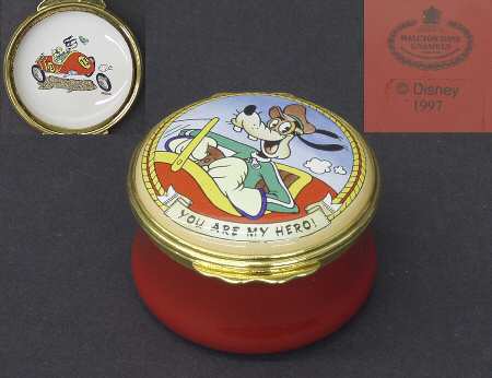 Disney Classics Box You Are My Hero - Boxed