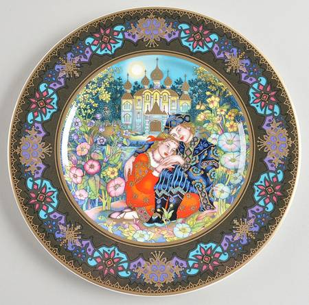 Fairy Tales of The Volga King's Palace-Couple At Palace - Boxed