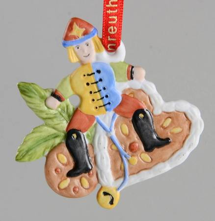 Hutschenreuther Christmas Ornament Pull Toy-Color - No Box