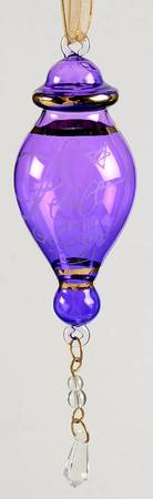 Perfect Harmony by Hallmark Gold Crown