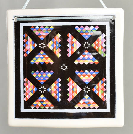 Celebration of American Quilts Amish Railroad Crossing - Boxed