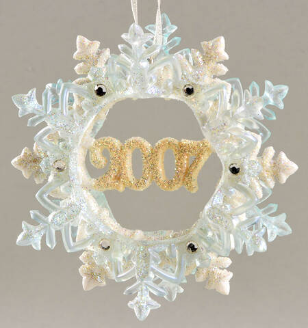 2007 Hallmark Christmas Ornaments Shining Memories - Boxed