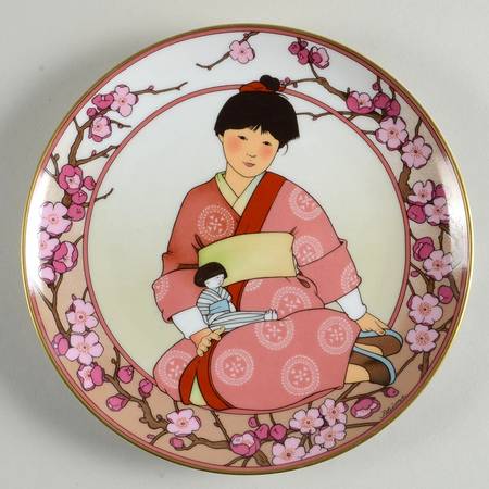 Children of the World-UNICEF-LE Child Of Japan - No Box