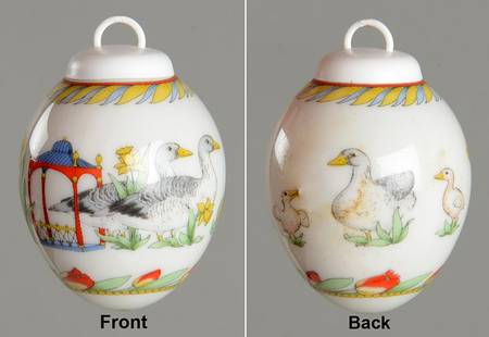 Annual China Spring Egg-Mini 1996 Egg - Boxed