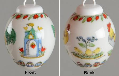 Annual China Spring Egg-Mini 1993 Egg - Boxed