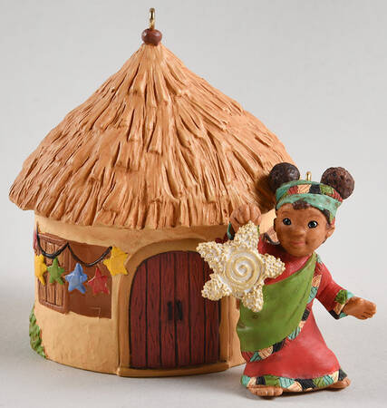 Joy To the World by Hallmark Gold Crown