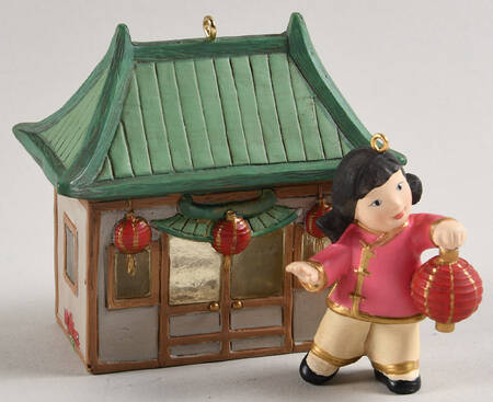 Joy To the World China - Boxed