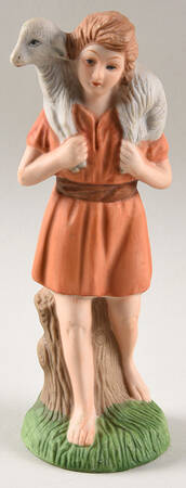 5216 Nativity Figurine by Homco