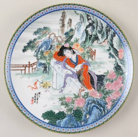 Beauties of The Red Mansion Hsiang-Yun - Boxed