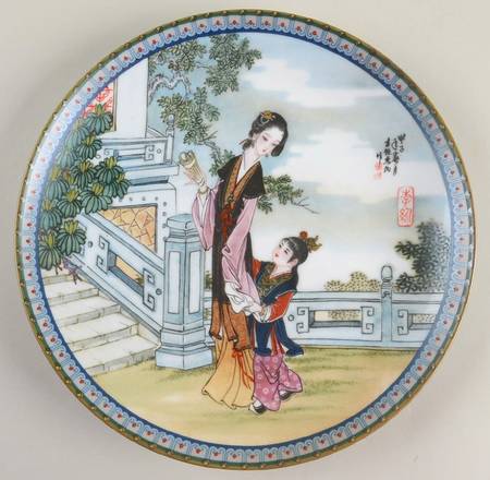 Beauties of The Red Mansion Li-Wan - Boxed