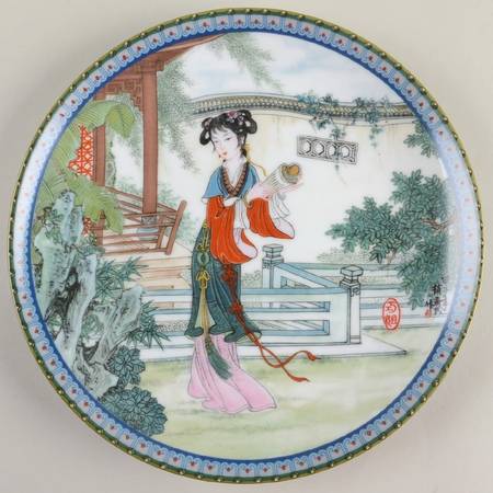 Beauties of The Red Mansion Chiao-Chieh - Boxed