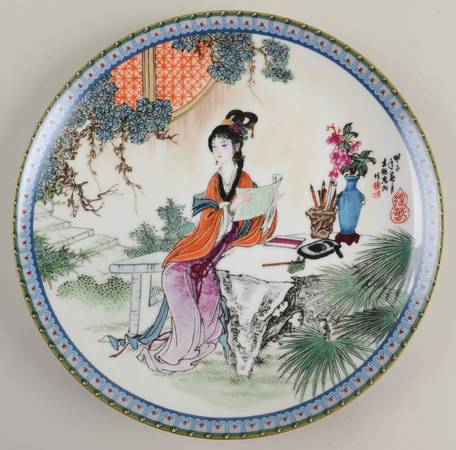 Beauties of The Red Mansion Tan-Chun - Boxed
