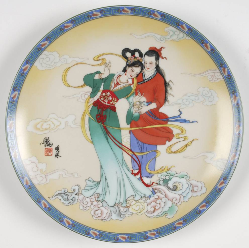Legends of West Lake Bright Pearl - Boxed