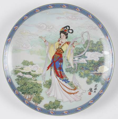 Legends of West Lake Ancestors Of Tea - Boxed