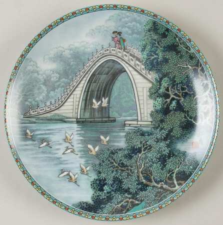 Scenes From A Summer Palace The Jade Belt Bridge - Boxed