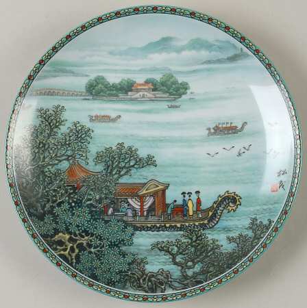 Scenes From A Summer Palace Boaters On Kunming Lake - Boxed