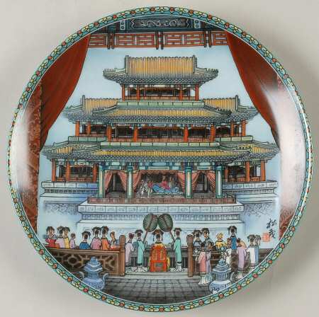 Scenes From A Summer Palace The Great Stage - Boxed